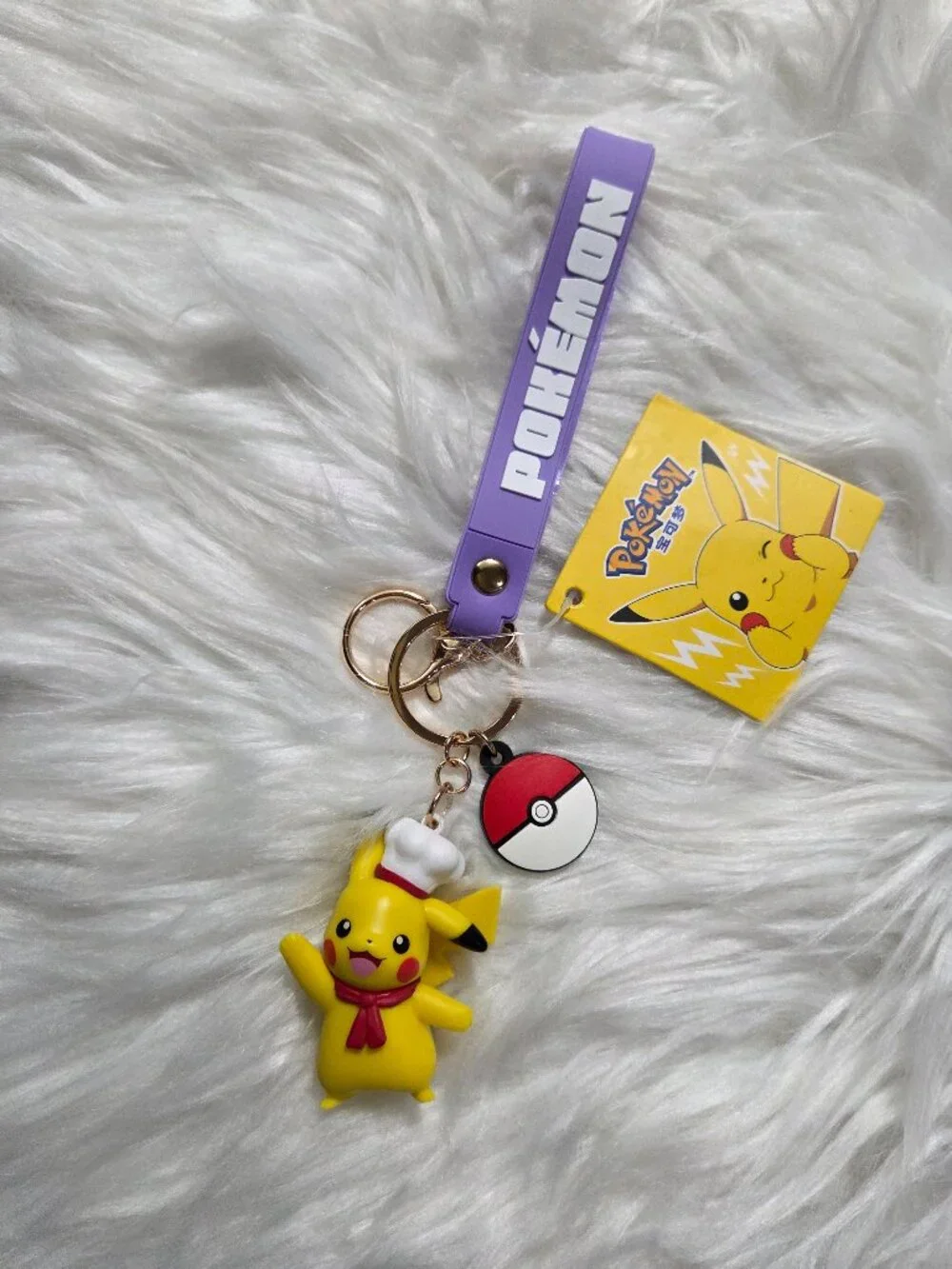 Pokémon Pikachu Keychain